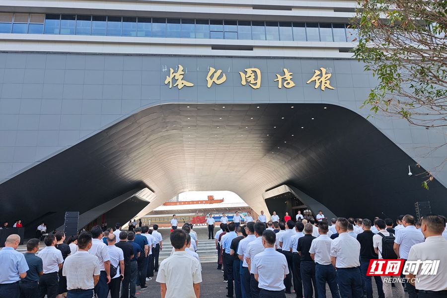 微信图片_20250912091250_100_74.jpg
