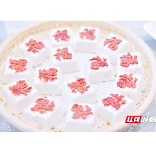 喜讯!怀化药食同源推广中心启动试营业