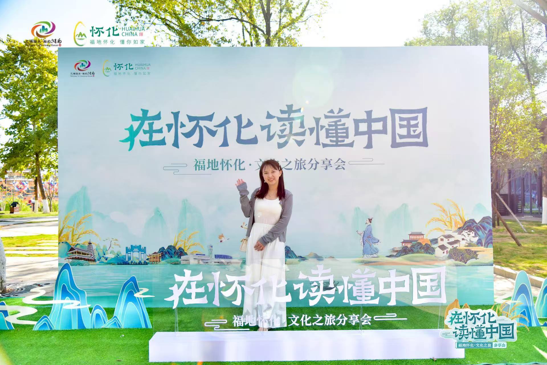 微信图片_20250912122012_73_307.jpg 微信图片_20250912122012_73_307.jpg