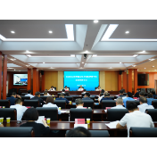 推进基本医疗保险全覆盖 为人民健康保驾护航 怀化市2026年度基本医疗保险征缴工作动员视频会召开