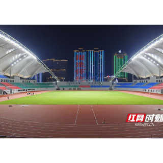硬件升级·功能跃升·服务提质  怀化市体育中心全方位升级