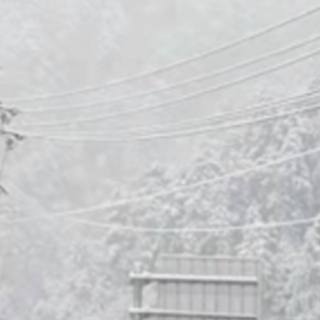 怀化启动低温雨雪冰冻灾害IV级应急响应（内含易结冰路段）