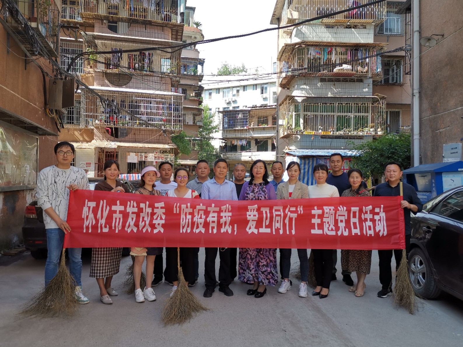 微信图片_20200523193629.jpg