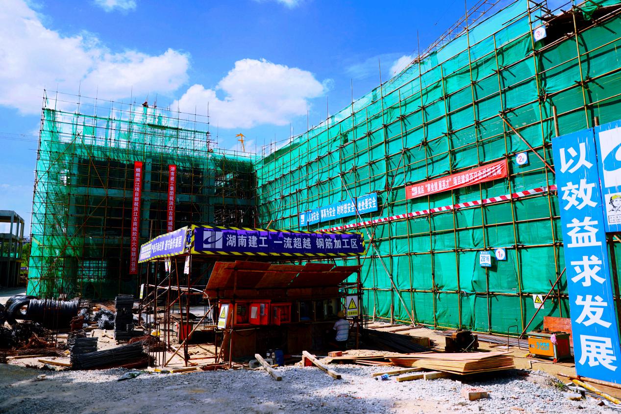 微信图片_20200815183238.jpg
