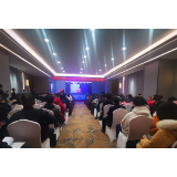 2021电子信息技术与智慧农业国际会议在怀举行
