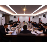 怀化市城建投公司组织学习贯彻党的十九届六中全会精神和湖南省第十二次党代会精神