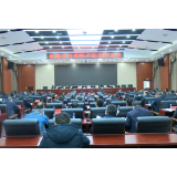 湖南沅陵：吹响中药材产业高质量发展奋进号角