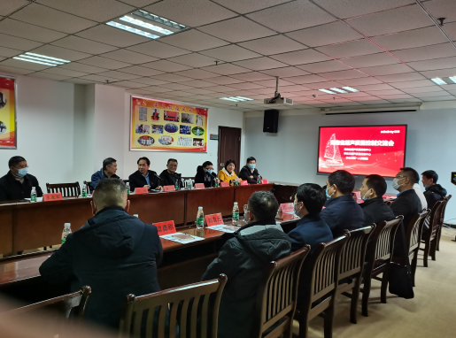 湖南省超声质量控制交流会怀化站在怀化市第一人民医院举行