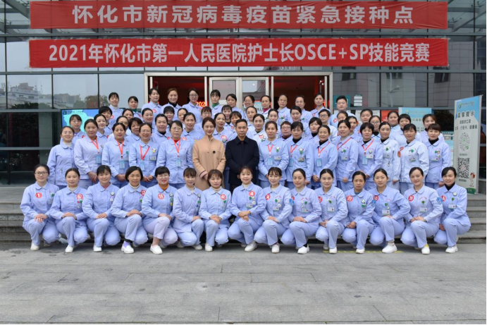 微信图片_20211220164245.png 微信图片_20211220164245.png