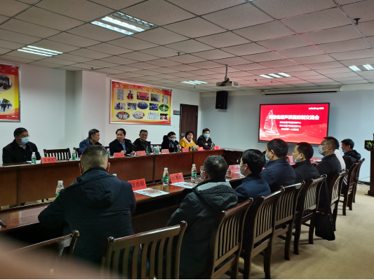 微信图片_20211220172126.png