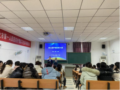 微信图片_20211220170016.png 微信图片_20211220170016.png
