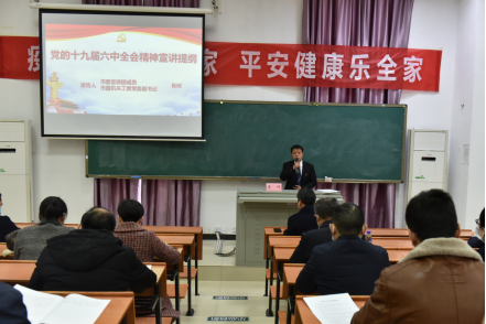 微信图片_20211224161026.png