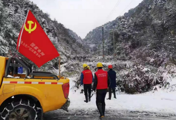 辰溪县：全力应对强降雪天气 保障市民正常生活