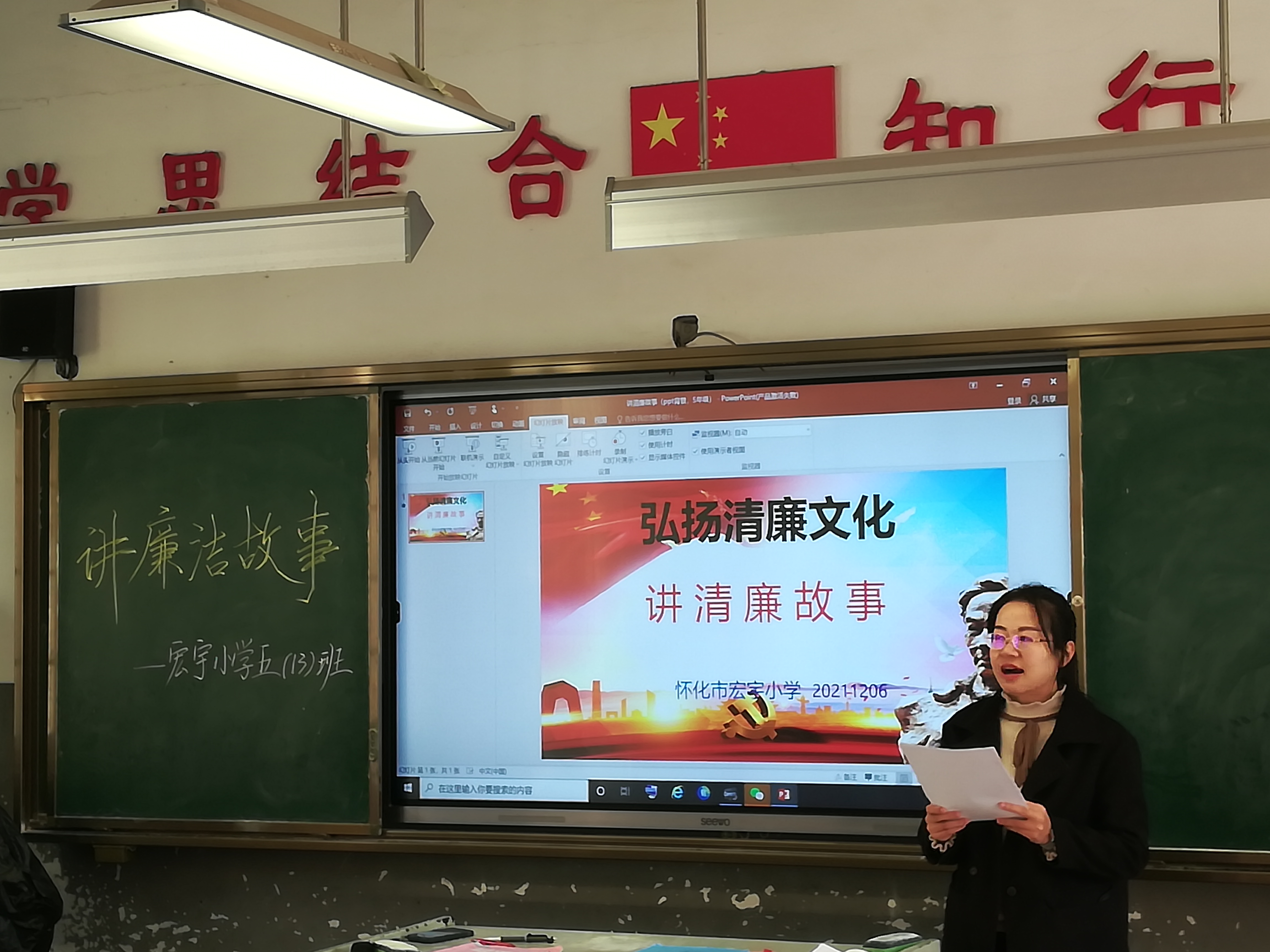 微信图片_20211206110341.jpg