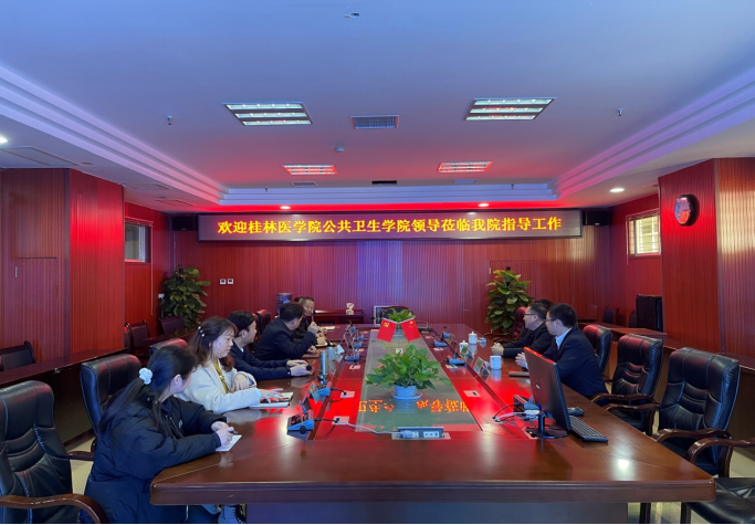 微信图片_20211208093511.png