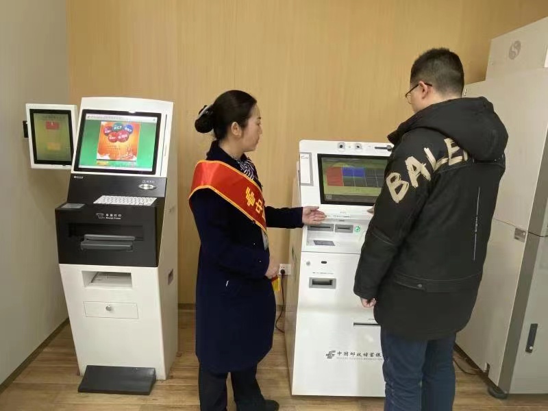 微信图片_20210220205959.jpg