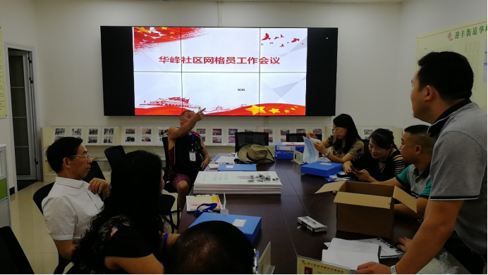 微信图片_20210416133921.png