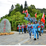 通道：重温红色记忆    走好新时代长征路