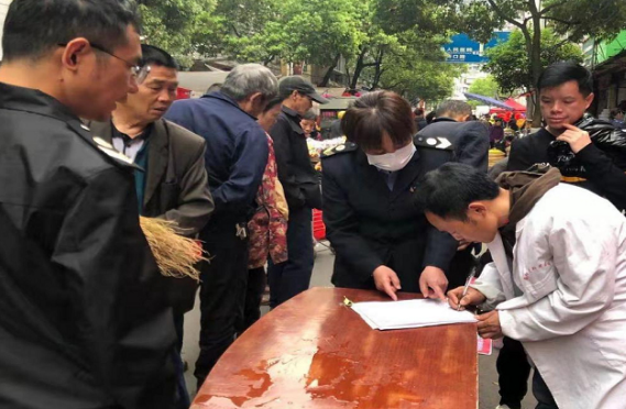 麻阳：开展依法执业  打击非法行医专项行动