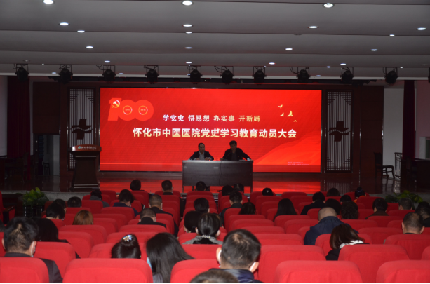 微信图片_20210402095404.png