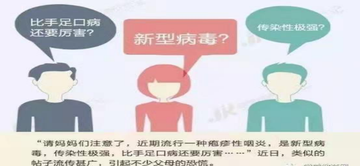 微信图片_20210422111700.png