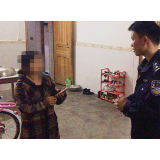8分钟   洪江市公安局成功阻止一起电信网络诈骗案  