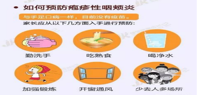 微信图片_20210422112039.png