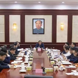 怀化市委常委会召开会议 传达学习贯彻全省市州委书记视频会议精神等 雷绍业主持