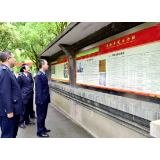 怀化税务：在杂交水稻发源地学史增信办实事
