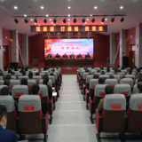 怀化全面启动村（社区）基层组织人才定向培养工作