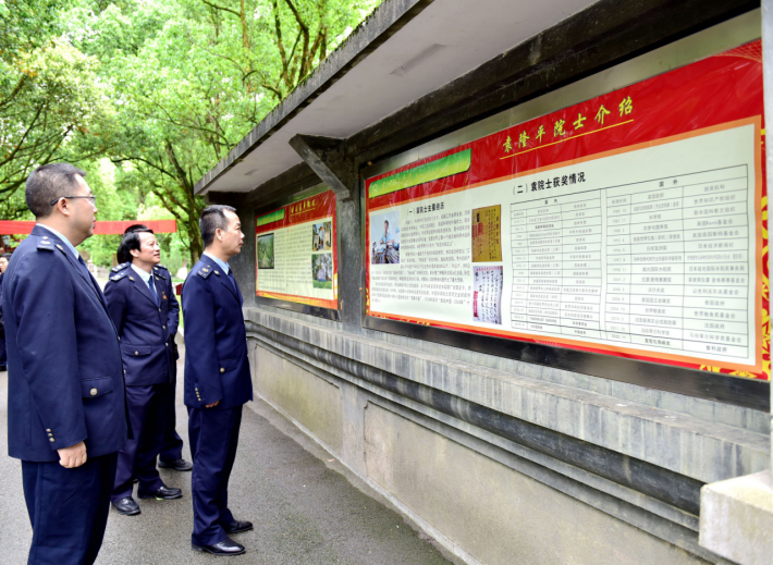 微信图片_20210426144642.png