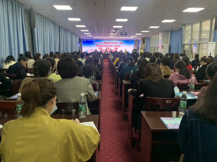 微信图片_20210426150051.png