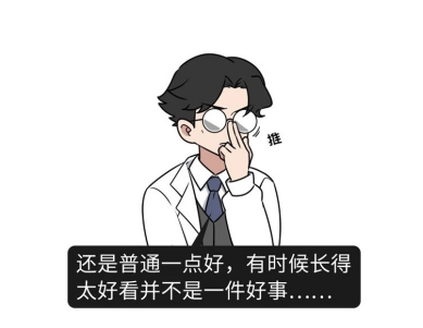 微信图片_20210427194939.png