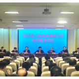 黎春秋：全面推进政府系统党风廉政建设