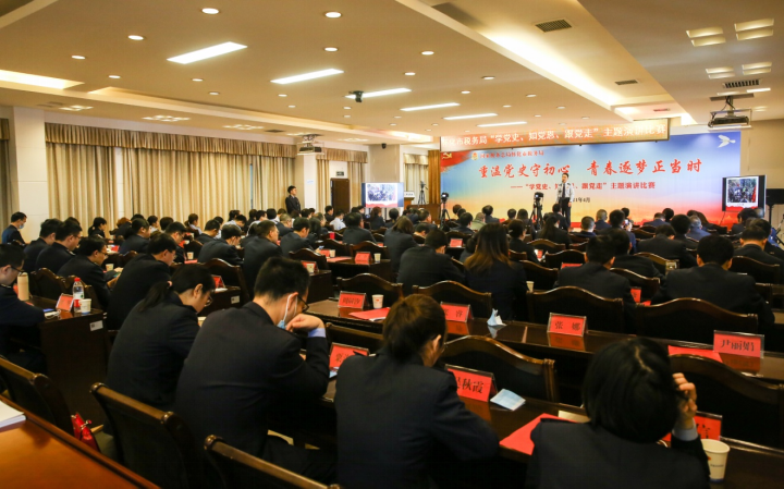 微信图片_20210430103642.png