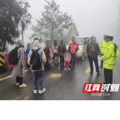 交通顽瘴痼疾集中整治 | 面包车核载9人  实载17人