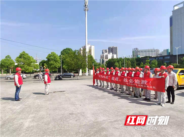 微信图片_20210519182902_副本.png