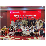 第七届“曹灿杯”青少年朗诵展示活动怀化展示区圆满举行