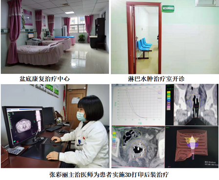 微信图片_20220131135110.png