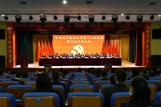 微信图片_20220131133314.png