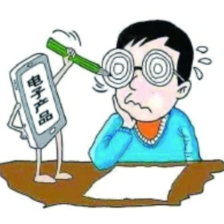 健康科普 | 春节宅家，科学护眼