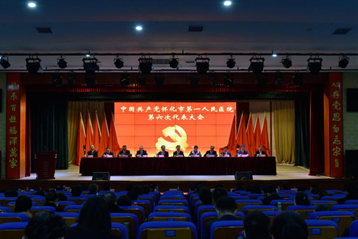 微信图片_20220131133700.png