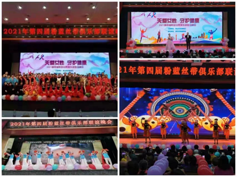 微信图片_20220131135123.png