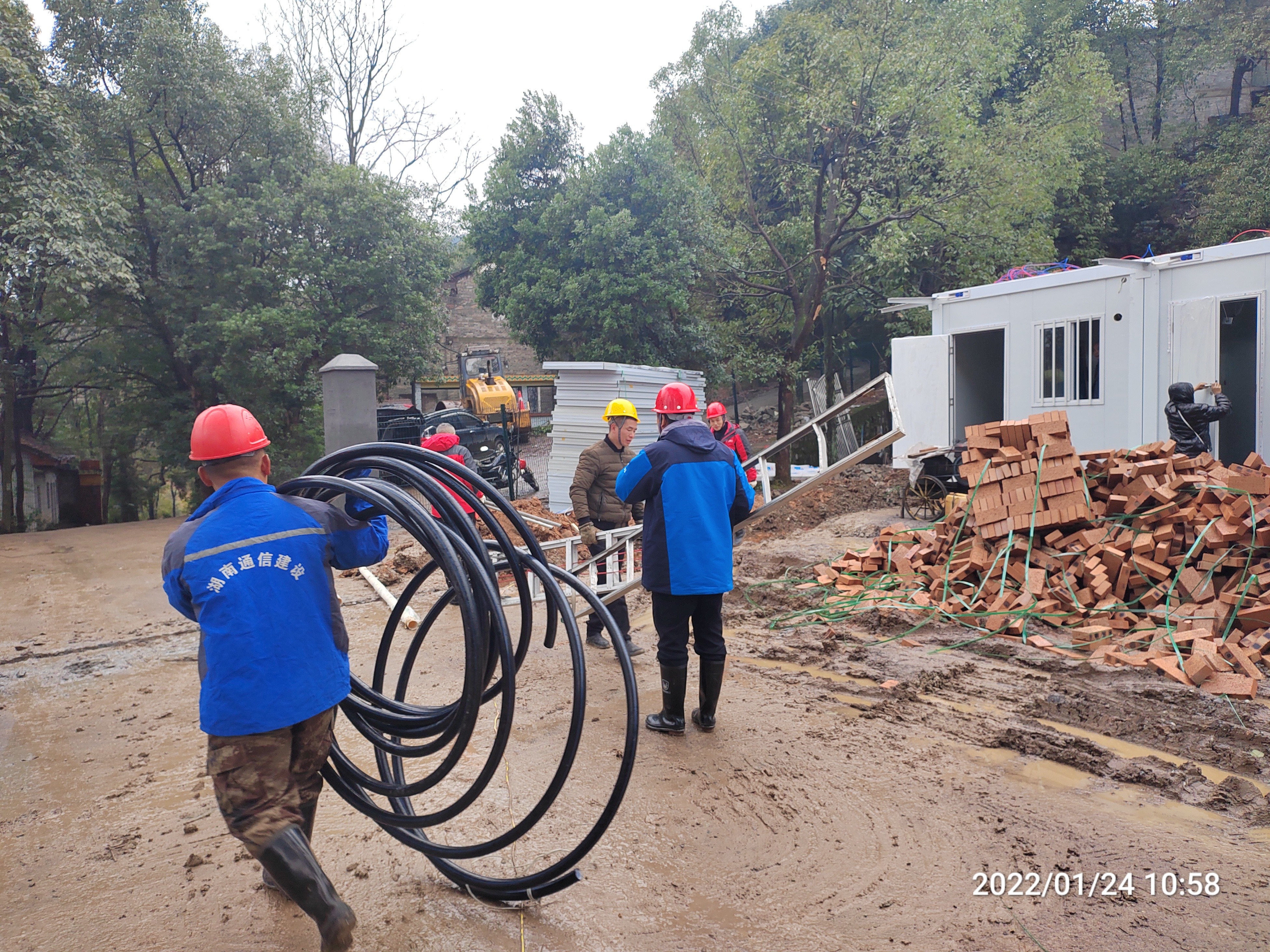 IMG20220130_173220.jpg