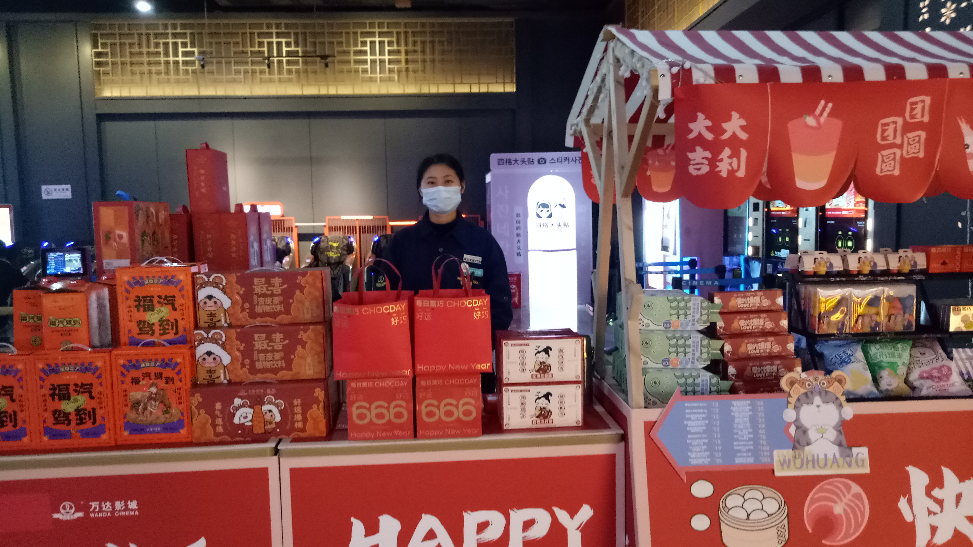 微信图片_20220131101556.jpg
