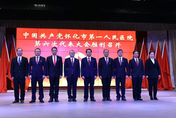 微信图片_20220131133705.png