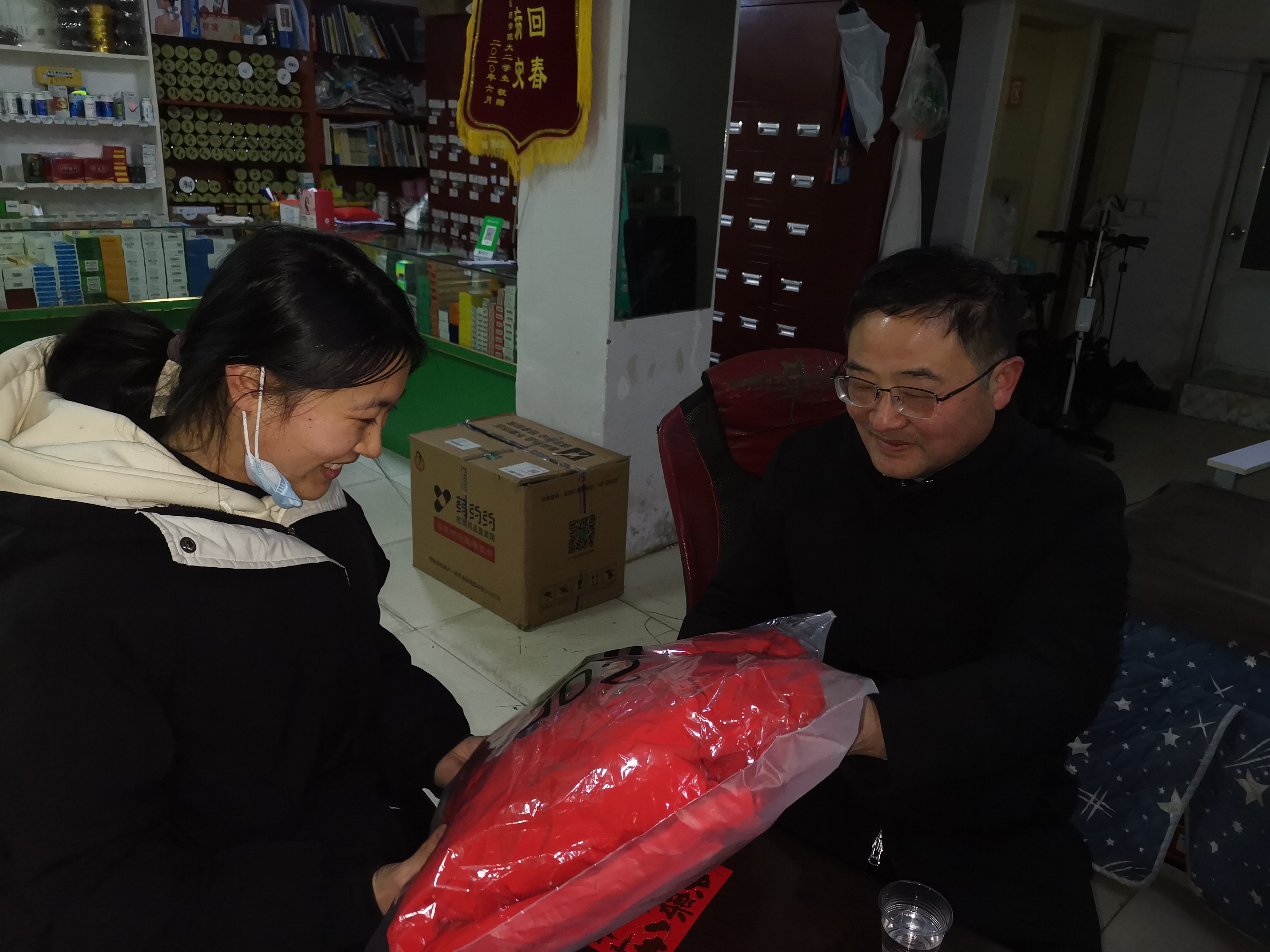 微信图片_20220131101548.jpg