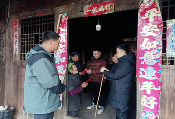 微信图片_20220131125551.png
