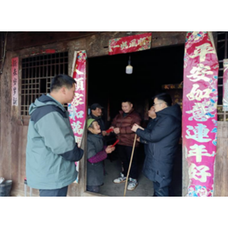 迎新春送祝福 怀化市第一人民医院乡村振兴驻村工作队温暖走访进行时