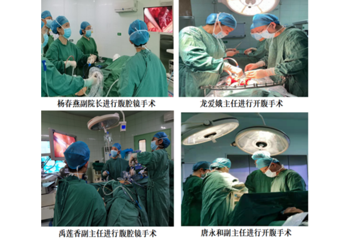 怀化市肿瘤医院：不忘初心，砥砺前行